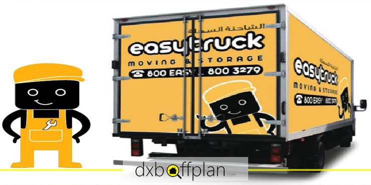 Easy Truck