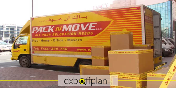 شرکت "Pack N Move"