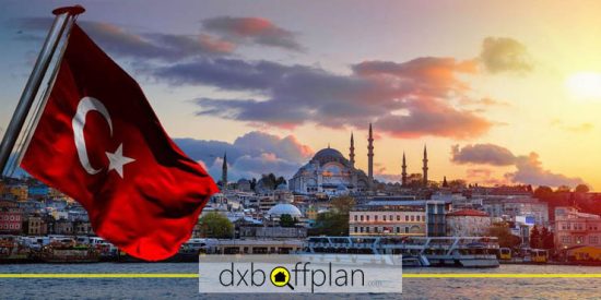 اقامت ترکیه با خرید ملک در ازمیر