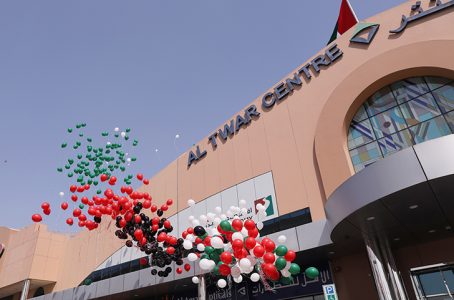 Alternate Guide to Al Twar Centre in Dubai in 2022