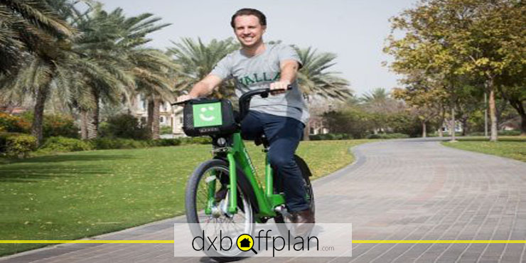 Enjoy taking a fancy bicycle ride at Dubai Al Mamzar Beach Park