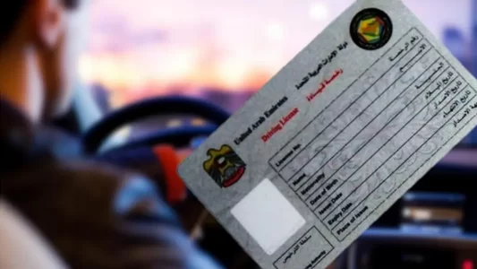 A Guide to Getting a Driving License in Abu Dhabi