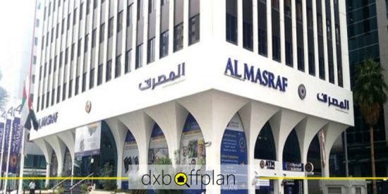 بانک عرب المصراف، یکی از بهترین بانک ها در ابوظبی برای سرمایه گذاری