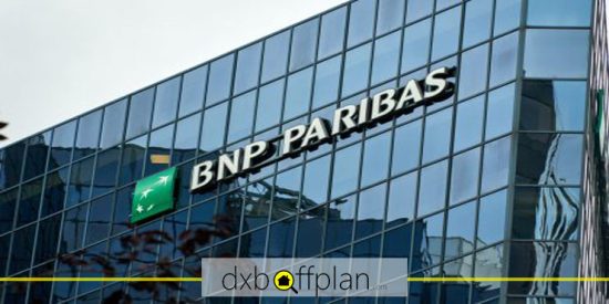 BNP Paribas ، یکی از بهترین بانک ها در ابوظبی