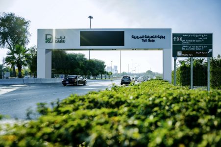 How to Register for Abu Dhabi Toll Gates?