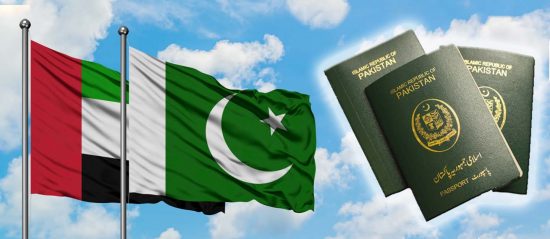 تمدید آنلاین پاسپورت پاکستان در دبی و ابوظبی