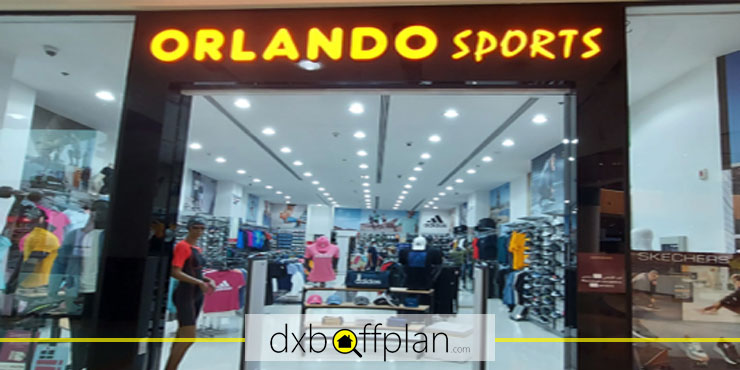 "Orlando Sports "، یک فروشگاه بزرگ ورزشی در ابوظبی