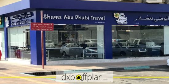 شمس ابوظبی سفر، یک آژانس مسافرتی بزرگ واقع در ابوظبی
