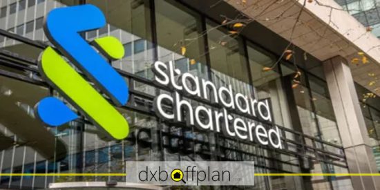 استاندارد چارترد (Standard Chartered)