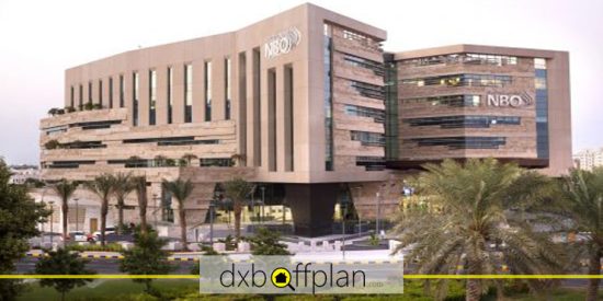 بانک ملی عمان (NBO)از بهترین بانک ها در ابوظبی