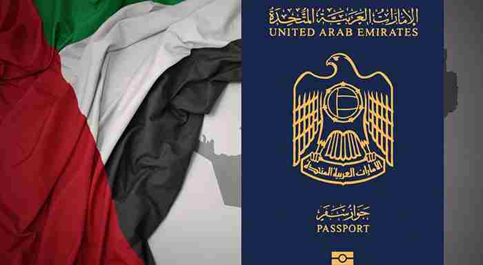 مزایای دریافت شهروندی امارات متحده عربی