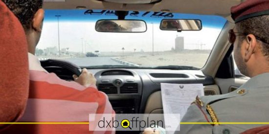 مراحل دریافت گواهینامه رانندگی در دبی
