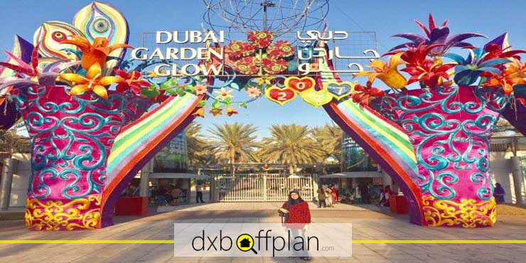 Dubai Garden Glow is Another Great Thing to Do in Zabeel Park