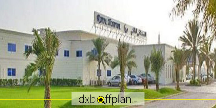 Royal Hospital, a Cutting-Edge Healthcare Center in Sharjah