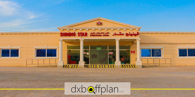 مدرسه "Shining Star International School"، یکی از محبوب‌ترین مدارس هندی در ابوظبی