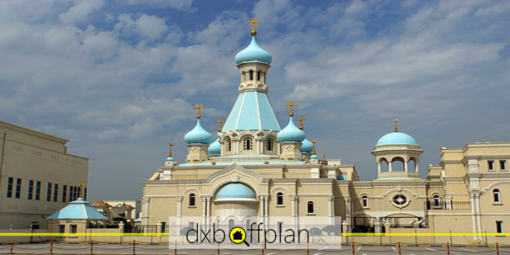  the Russian Orthodox St. Philip the Apostle Church