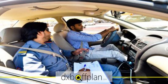 مدارک مورد نیاز برای گرفتن گواهینامه رانندگی دبی