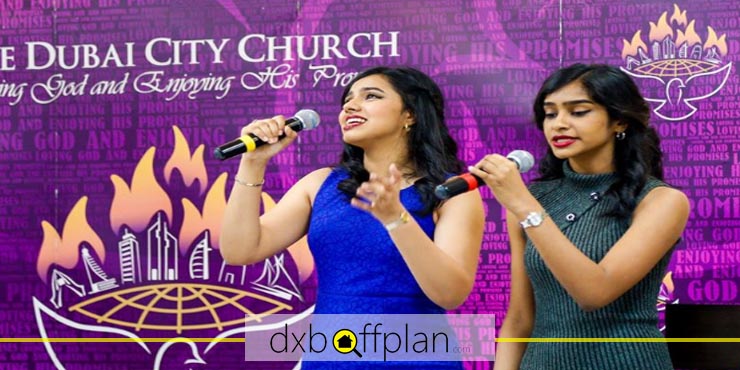 The Dubai City Church