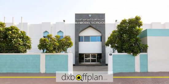 مدرسه "New Indian Model Private School" مدرسه باشکوه در ابوظبی برای مهاجران هندی