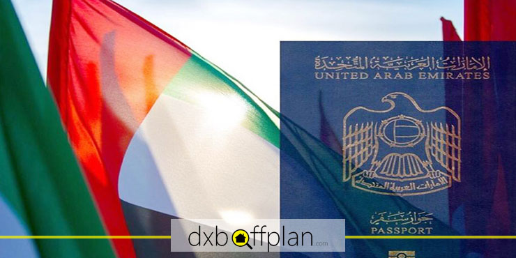 New UAE Citizenship Laws in 2024