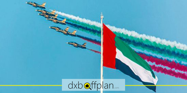 The UAE Presidential Flag and the UAE Emblem