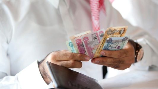 What is the minimum wage in the United Arab Emirates