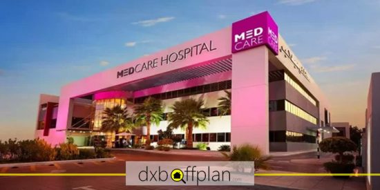 بیمارستان مِیدکر (MedCare)