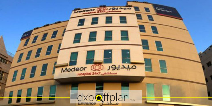 بیمارستان MEDEOR DUBAI دبی