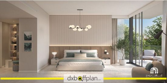 Ghaf Woods Apartments by Majid Al Futtaim at Dubailand