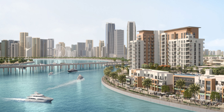 Citrine Residences at Maryam Island, Sharjah
