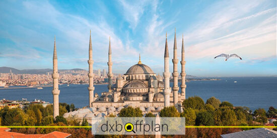 Property For Sale In Istanbul