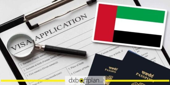 Required Documents for Obtaining a UAE Visa