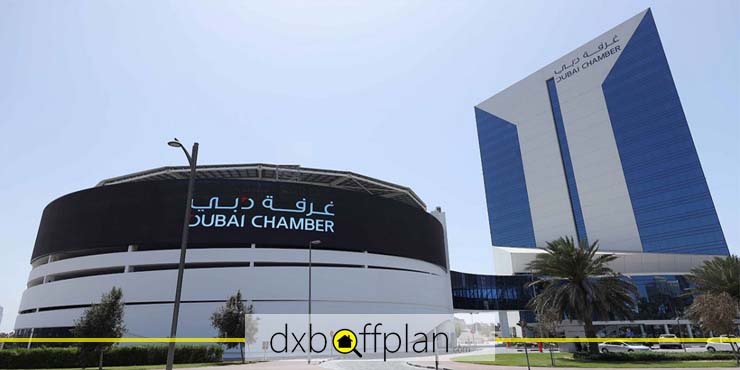 Dubai International Chamber