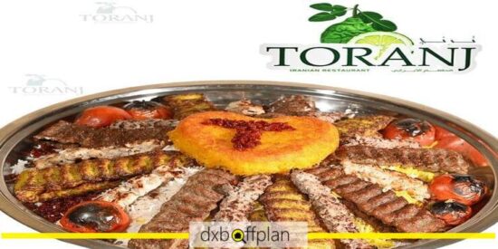 Toranj Restaurant: Simple and Friendly Vibe