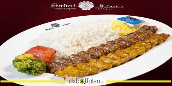 Sadaf Restaurant: A Persian Culinary Delight