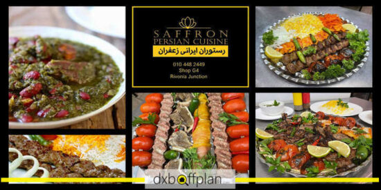 Saffron Restaurant