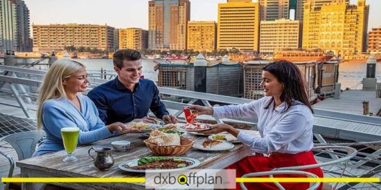 Dining Options in Al Seef Street, Dubai