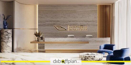 Dusk by Binghatti Developers: Elegant reception area featuring a modern design with stylish furnishings and warm lighting.