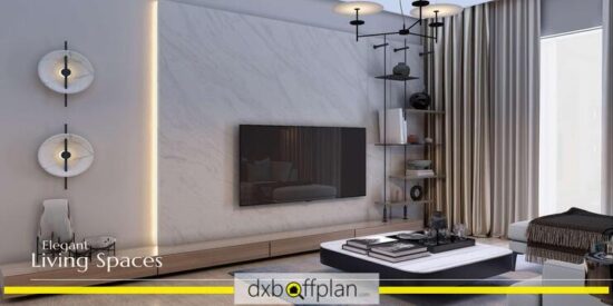 Enaya Residences: Exclusive Luxury Living in Jumeirah Village Triangle, Dubai