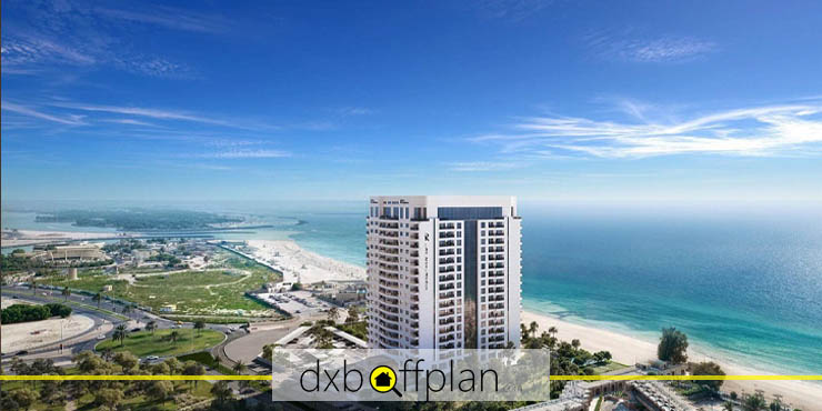 شراء عقار في الخالدية، الشارقة