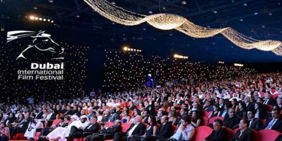 Dubai International Film Festival