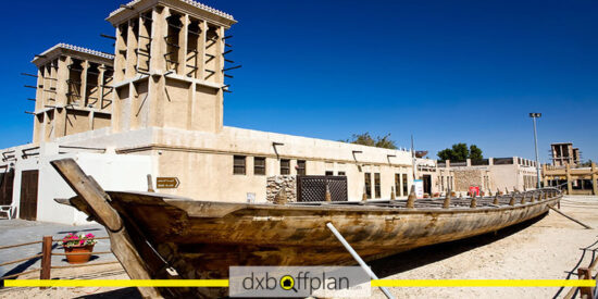 Dubai Heritage and Diving Village Impact on Dubai Real Estate Market