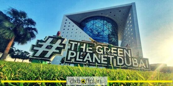 The Green Planet in Dubai: A Gateway to Exceptional Tourist Experiences