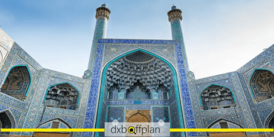 Iranian Mosque: A Stunning Representation of Islamic Architecture