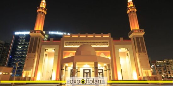 Khalifa Al Tajer Mosque: The Eco-Friendly Place of Worship