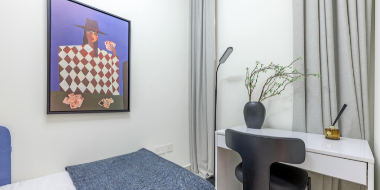 Livel Residenza at Jumeirah Village Circle (JVC), Dubai