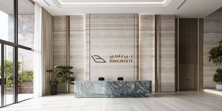 Binghatti Pinnacle in Al Jaddaf, Dubai
