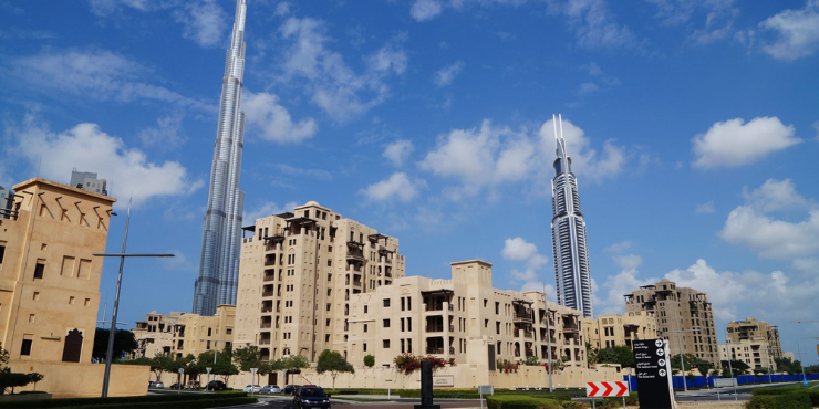 Prime Plot for Sale in Downtown Dubai