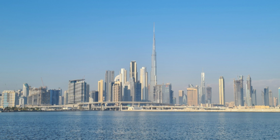 Prime Plot for Sale in Downtown Dubai