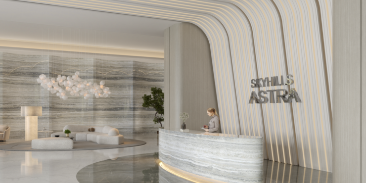 Skyhills Astra: Luxury Apartments in Dubai Science Park